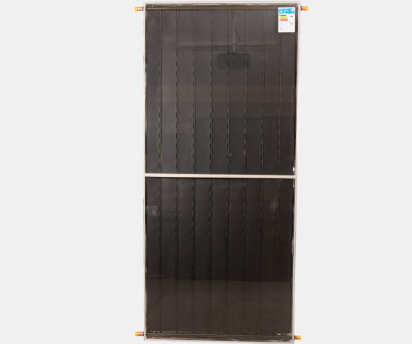 O que é um coletor solar?